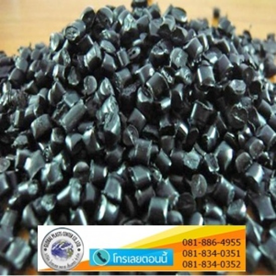 ขายส่งเม็ดพลาสติก  ขายส่งเม็ดพลาสติก