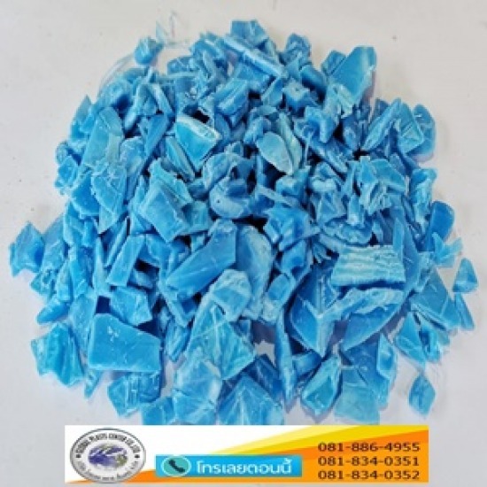 โรงงานบดพลาสติกรีไซเคิล โรงงานบดพลาสติกรีไซเคิล