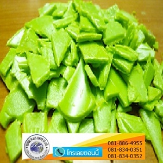 เศษพลาสติกบดรีไซเคิล  เศษพลาสติกบดรีไซเคิล