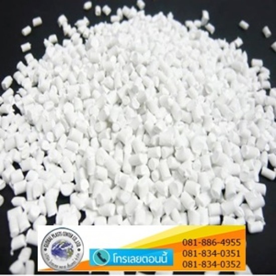 รับจ้างหลอมเม็ดพลาสติก