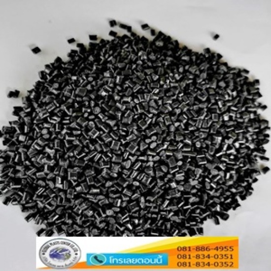 รับซื้อชิ้นงานพลาสติก รับซื้อชิ้นงานพลาสติก