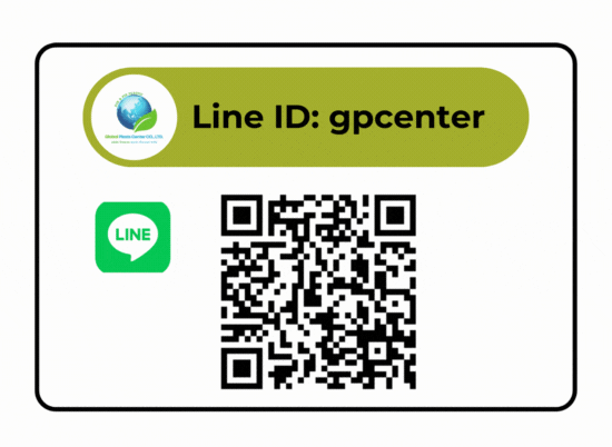 Line ID: gpcenter
