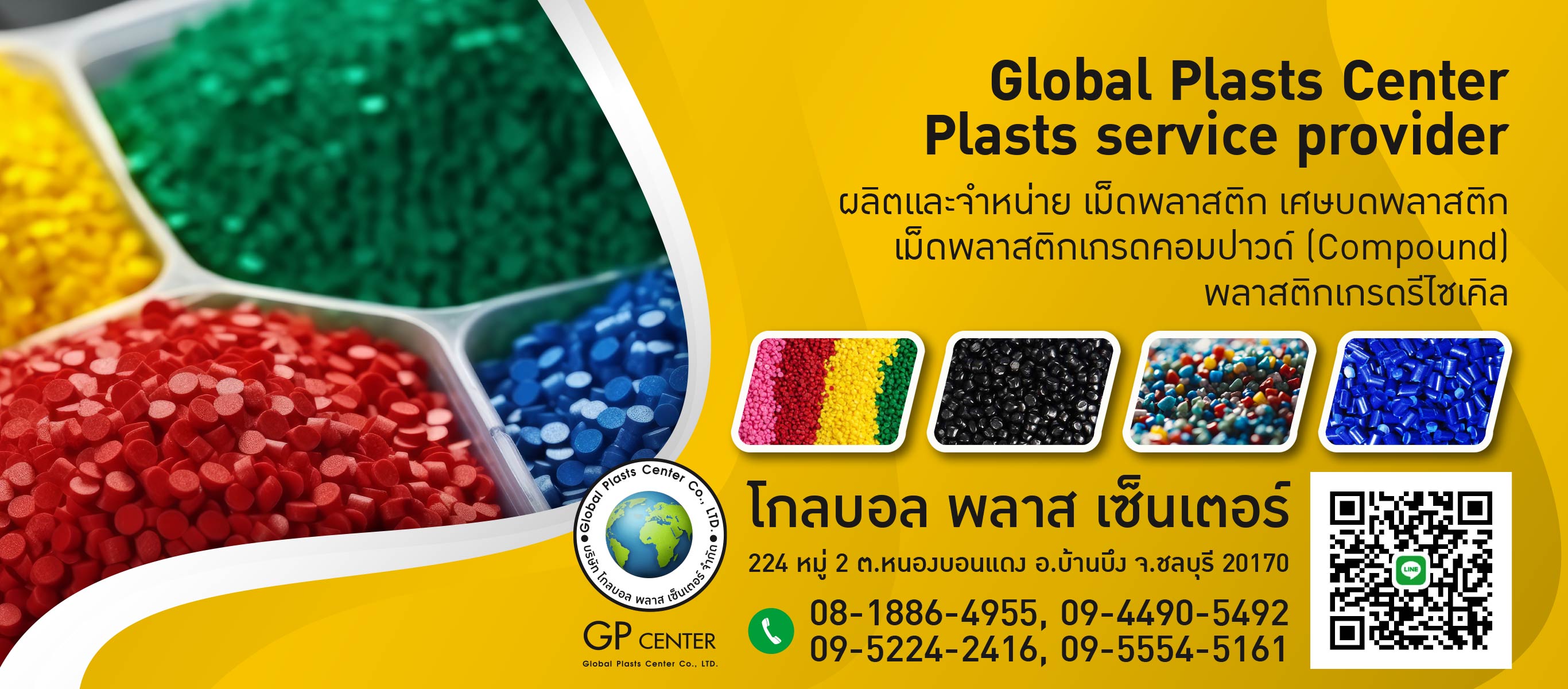 Global Plasts Center  Plasts service provider