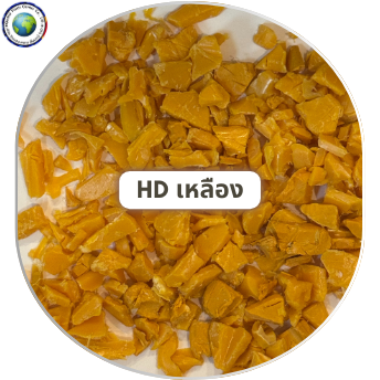 เศษบดพลาสติก HD เหลือง เศษบดพลาสติก HD เหลือง